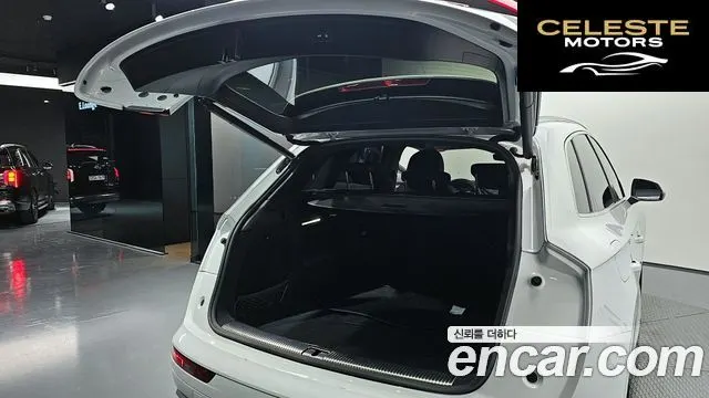 AUDI Q5 (FY) 45 TFSI Quattro Premium 2020 — photo 20 sur 20