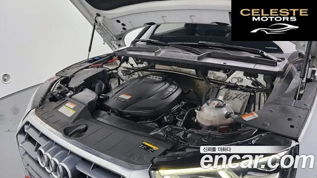AUDI Q5 (FY) 45 TFSI Quattro Premium 2020 — photo 6 sur 20