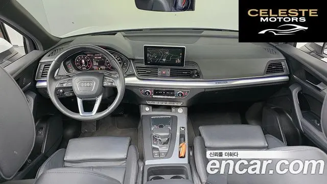 AUDI Q5 (FY) 45 TFSI Quattro Premium 2020 — photo 7 sur 20