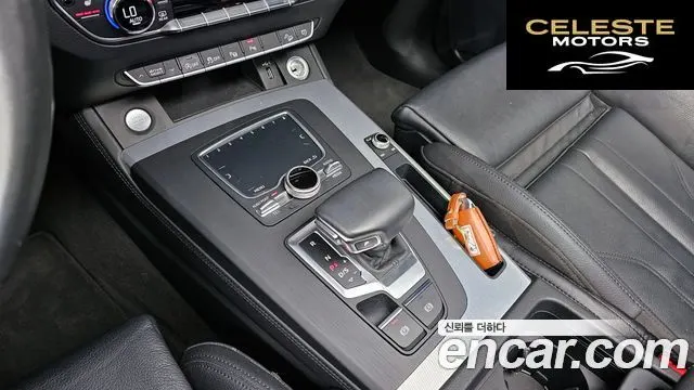AUDI Q5 (FY) 45 TFSI Quattro Premium 2020 — photo 9 sur 20