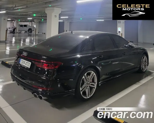 AUDI S8 (D5) 4.0 TFSI Quattro LWB 2021 — photo 12 sur 26