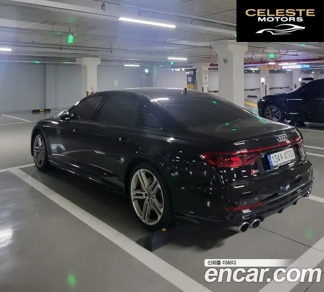 AUDI S8 (D5) 4.0 TFSI Quattro LWB 2021 — photo 13 sur 26