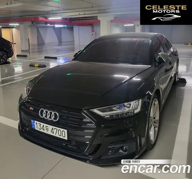 AUDI S8 (D5) 4.0 TFSI Quattro LWB 2021 — photo 14 sur 26