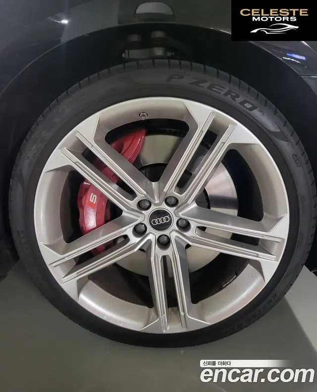 AUDI S8 (D5) 4.0 TFSI Quattro LWB 2021 — photo 15 sur 26