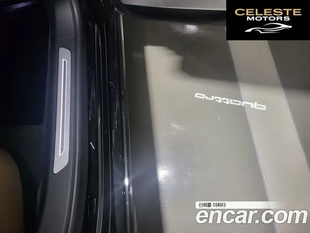 AUDI S8 (D5) 4.0 TFSI Quattro LWB 2021 — photo 17 sur 26