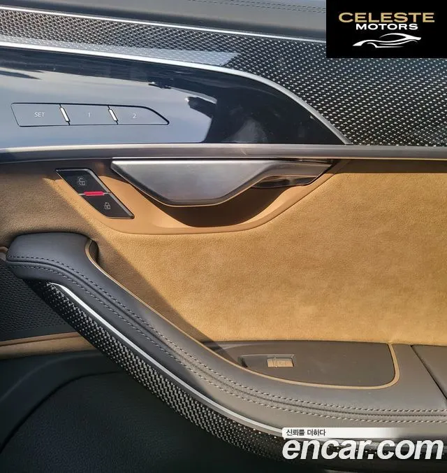 AUDI S8 (D5) 4.0 TFSI Quattro LWB 2021 — photo 20 sur 26