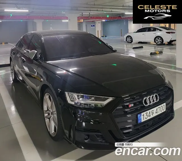 AUDI S8 (D5) 4.0 TFSI Quattro LWB 2021 — photo 22 sur 26