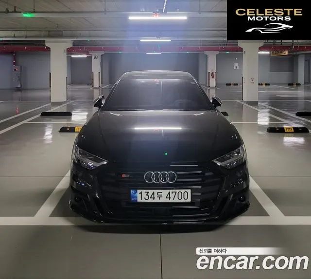 AUDI S8 (D5) 4.0 TFSI Quattro LWB 2021 — photo 3 sur 26
