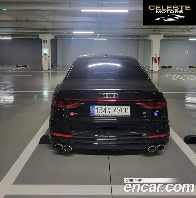 AUDI S8 (D5) 4.0 TFSI Quattro LWB 2021 — photo 4 sur 26