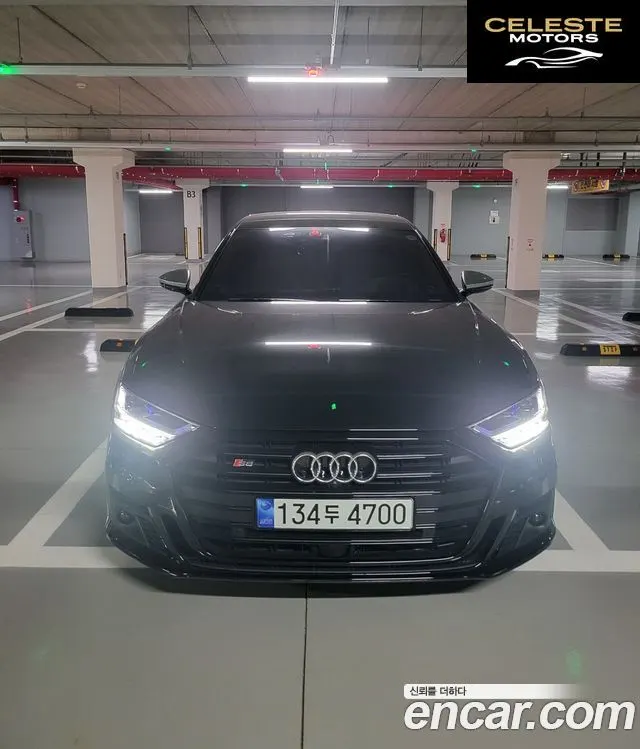 AUDI S8 (D5) 4.0 TFSI Quattro LWB 2021 — photo 6 sur 26