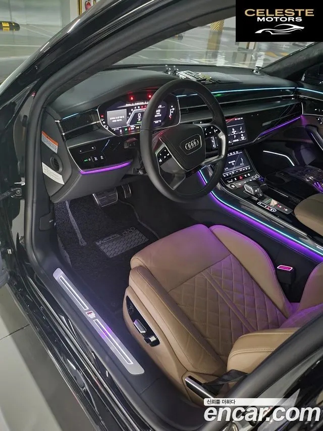 AUDI S8 (D5) 4.0 TFSI Quattro LWB 2021 — photo 7 sur 26