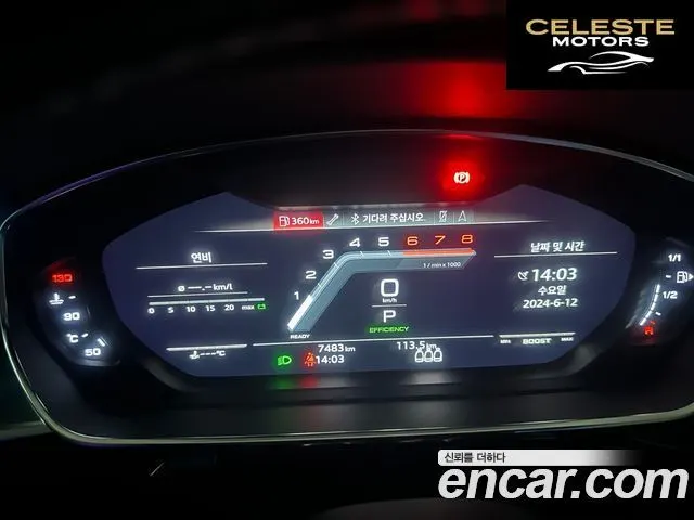 AUDI S8 (D5) 4.0 TFSI Quattro LWB 2021 — photo 8 sur 26