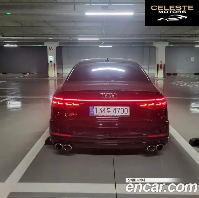 AUDI S8 (D5) 4.0 TFSI Quattro LWB 2021 — photo 9 sur 26