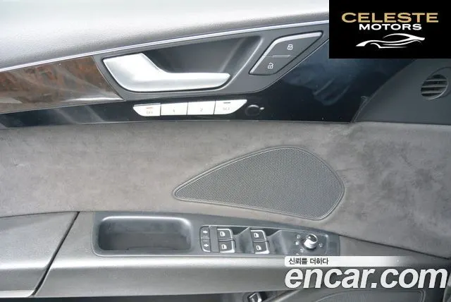 AUDI A8 3.0 TDI Quattro 2014 — photo 19 sur 26