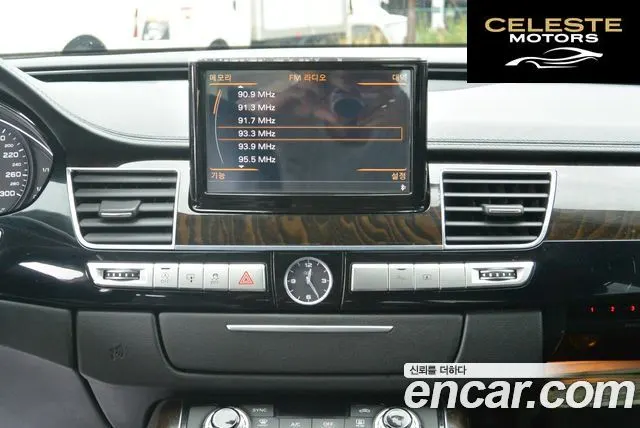 AUDI A8 3.0 TDI Quattro 2014 — photo 24 sur 26