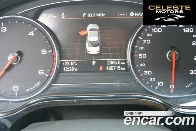 AUDI A8 3.0 TDI Quattro 2014 — photo 8 sur 26