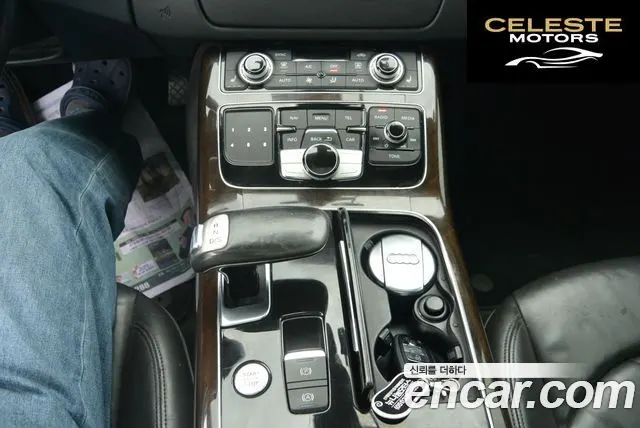 AUDI A8 3.0 TDI Quattro 2014 — photo 9 sur 26