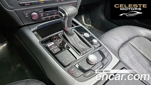 AUDI A7 3.0 TDI Quattro 2012 — photo 9 sur 20
