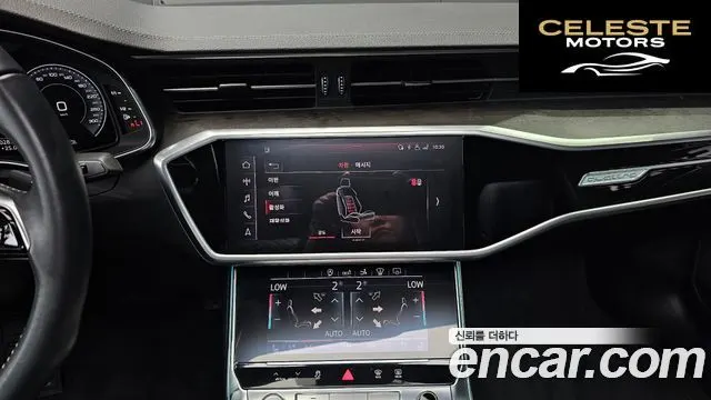 AUDI A7 (4K) 55 TFSI Quattro Premium 2020 — photo 15 sur 20