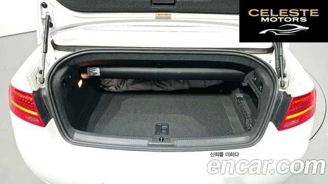 AUDI A5 2.0 TFSI Quattro Cabriolet 2014 — photo 20 sur 20