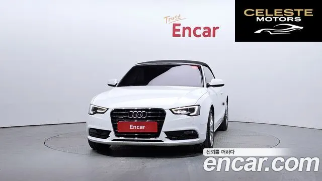 AUDI A5 2.0 TFSI Quattro Cabriolet 2014 — photo 3 sur 20