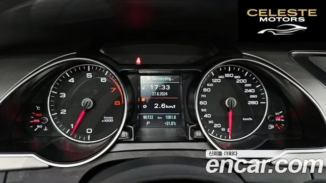 AUDI A5 2.0 TFSI Quattro Cabriolet 2014 — photo 8 sur 20