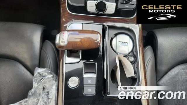 AUDI A8 60 TFSI Quattro LWB 2015 — photo 12 sur 24