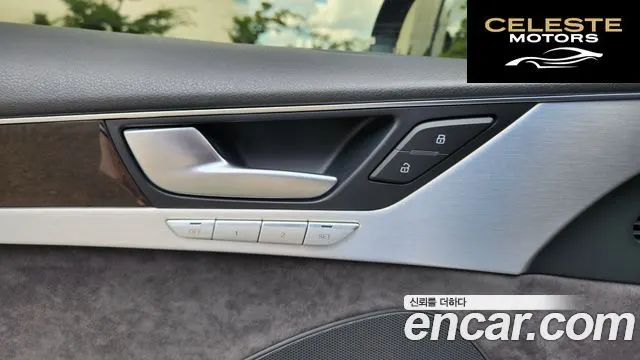 AUDI A8 60 TFSI Quattro LWB 2015 — photo 13 sur 24