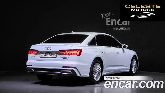 AUDI A6 (C8) 45 TFSI Quattro Premium 2020 — photo 2 sur 20