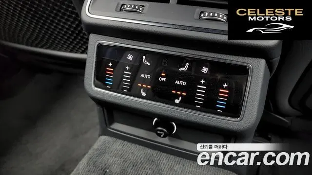AUDI A6 (C8) 45 TFSI Quattro Premium 2020 — photo 18 sur 20