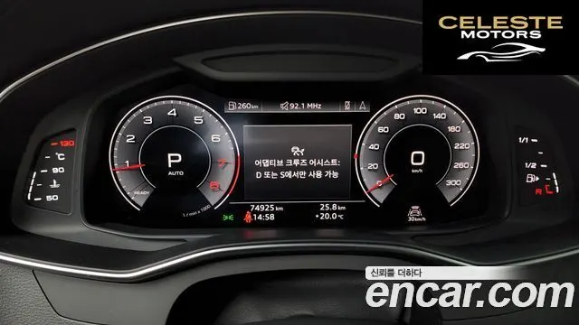 AUDI A6 (C8) 45 TFSI Quattro Premium 2020 — photo 8 sur 20