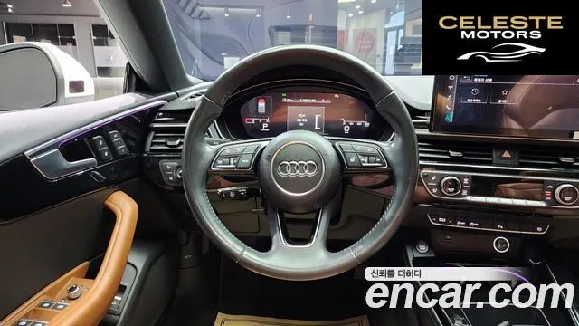 AUDI A5 (F5) 40 TDI Quattro Premium Sportback 2020 — photo 14 sur 26