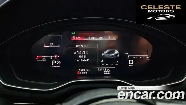 AUDI A5 (F5) 40 TDI Quattro Premium Sportback 2020 — photo 8 sur 26