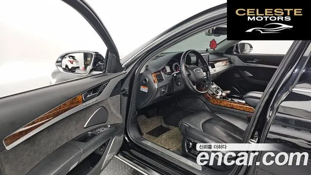 AUDI A8 6.3 FSI Quattro LWB 2012 — photo 10 sur 20