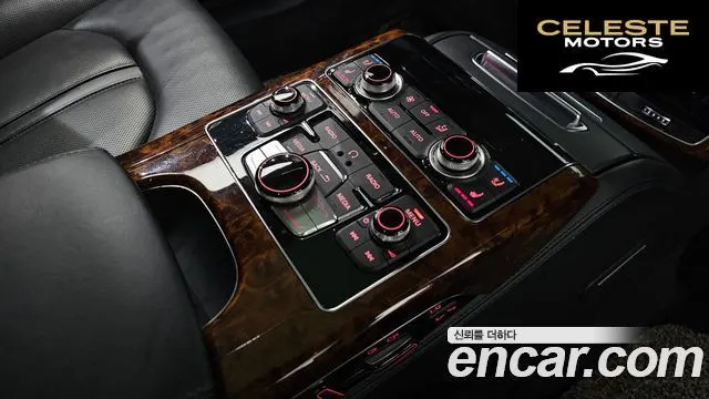 AUDI A8 6.3 FSI Quattro LWB 2012 — photo 18 sur 20