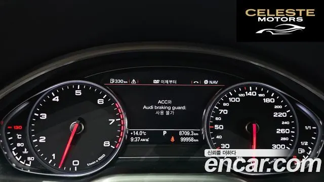 AUDI A8 6.3 FSI Quattro LWB 2012 — photo 8 sur 20