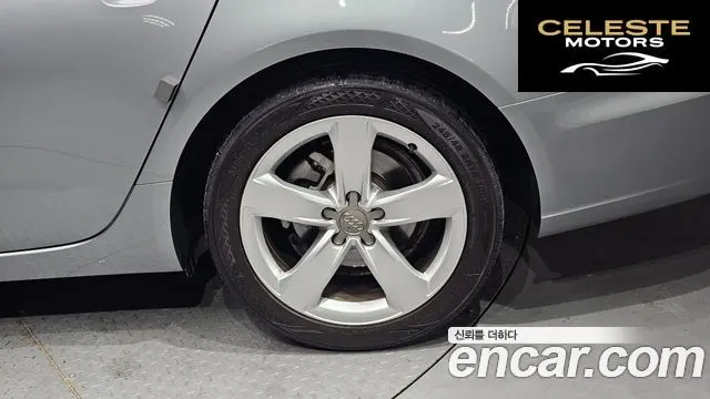 AUDI A6 35 TDI Dynamic 2015 — photo 5 sur 20
