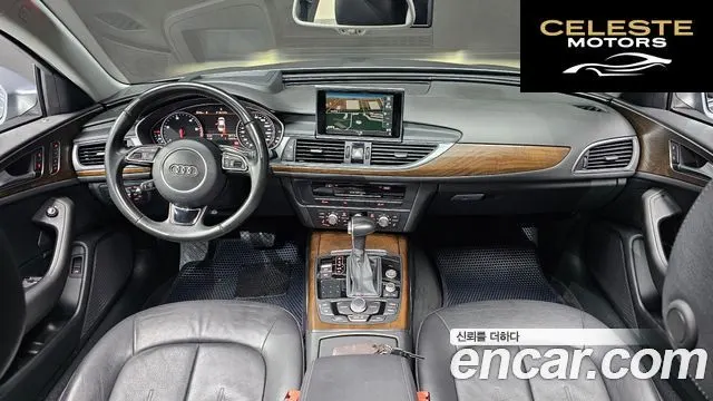 AUDI A6 35 TDI Dynamic 2015 — photo 7 sur 20