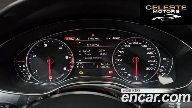 AUDI A6 35 TDI Dynamic 2015 — photo 8 sur 20