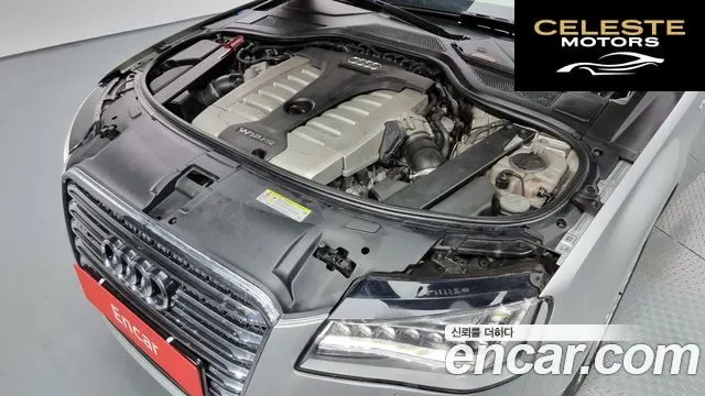 AUDI A8 6.3 FSI Quattro LWB 2012 — photo 6 sur 20