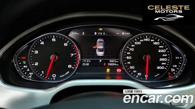 AUDI A8 6.3 FSI Quattro LWB 2012 — photo 8 sur 20