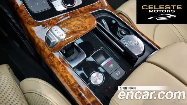 AUDI A8 6.3 FSI Quattro LWB 2012 — photo 9 sur 20