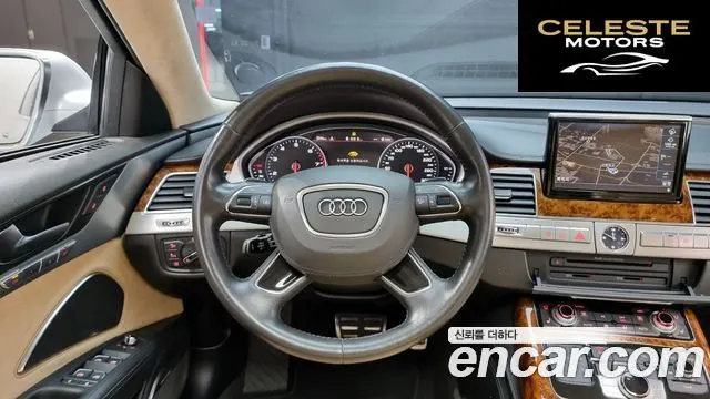 AUDI A8 6.3 FSI Quattro LWB 2012 — photo 13 sur 20