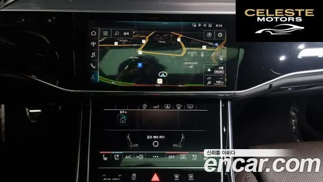 AUDI S8 (D5) 4.0 TFSI Quattro LWB 2020 — photo 14 sur 20