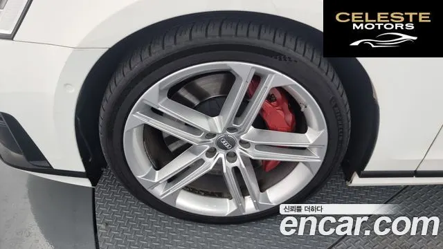AUDI S8 (D5) 4.0 TFSI Quattro LWB 2020 — photo 5 sur 20