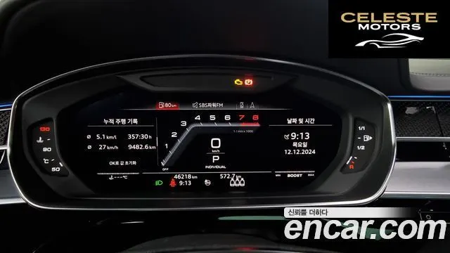 AUDI S8 (D5) 4.0 TFSI Quattro LWB 2020 — photo 8 sur 20