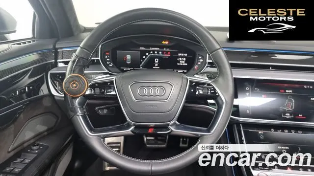 AUDI S8 (D5) 4.0 TFSI Quattro LWB 2020 — photo 13 sur 20