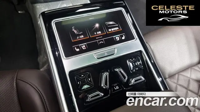 AUDI S8 (D5) 4.0 TFSI Quattro LWB 2020 — photo 19 sur 20