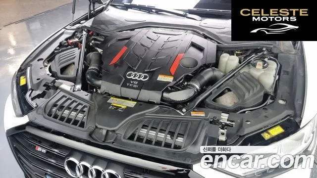 AUDI S8 (D5) 4.0 TFSI Quattro LWB 2020 — photo 6 sur 20
