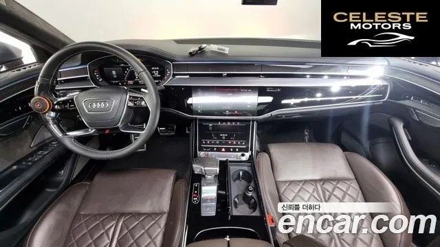 AUDI S8 (D5) 4.0 TFSI Quattro LWB 2020 — photo 7 sur 20
